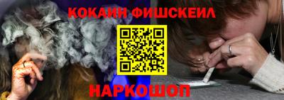 мефедрон мука Кумертау