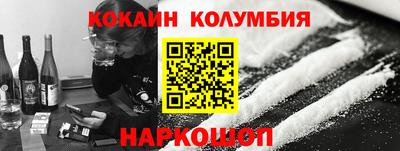 спиды Кунгур