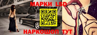 мефедрон мука Кумертау