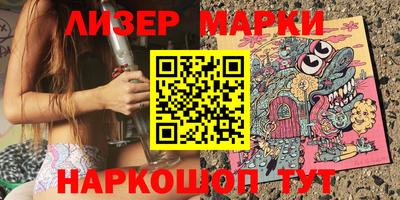 спиды Кунгур