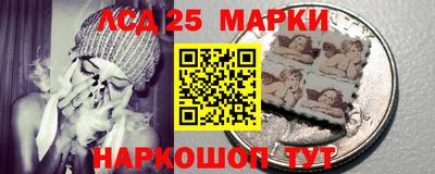 мефедрон Кулебаки
