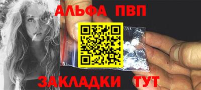 спиды Кунгур