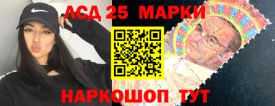 мефедрон Кулебаки