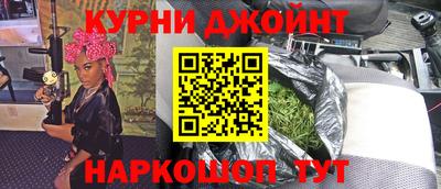 мефедрон мука Кумертау