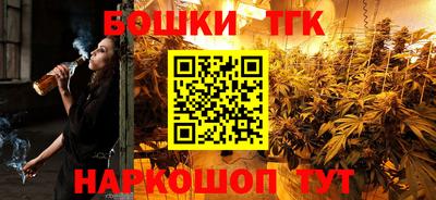мефедрон мука Кумертау