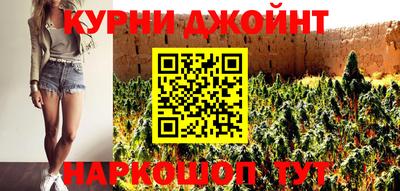 мефедрон мука Кумертау