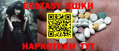 мефедрон мука Кумертау