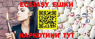 мефедрон мука Кумертау