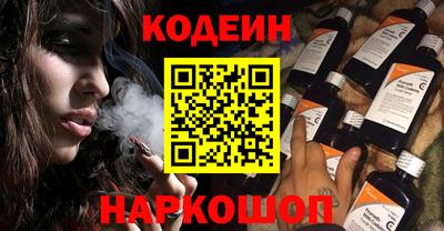 мефедрон мука Кумертау