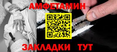 мефедрон мука Кумертау