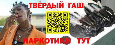 мефедрон мука Кумертау