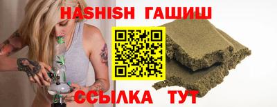 мефедрон Кулебаки